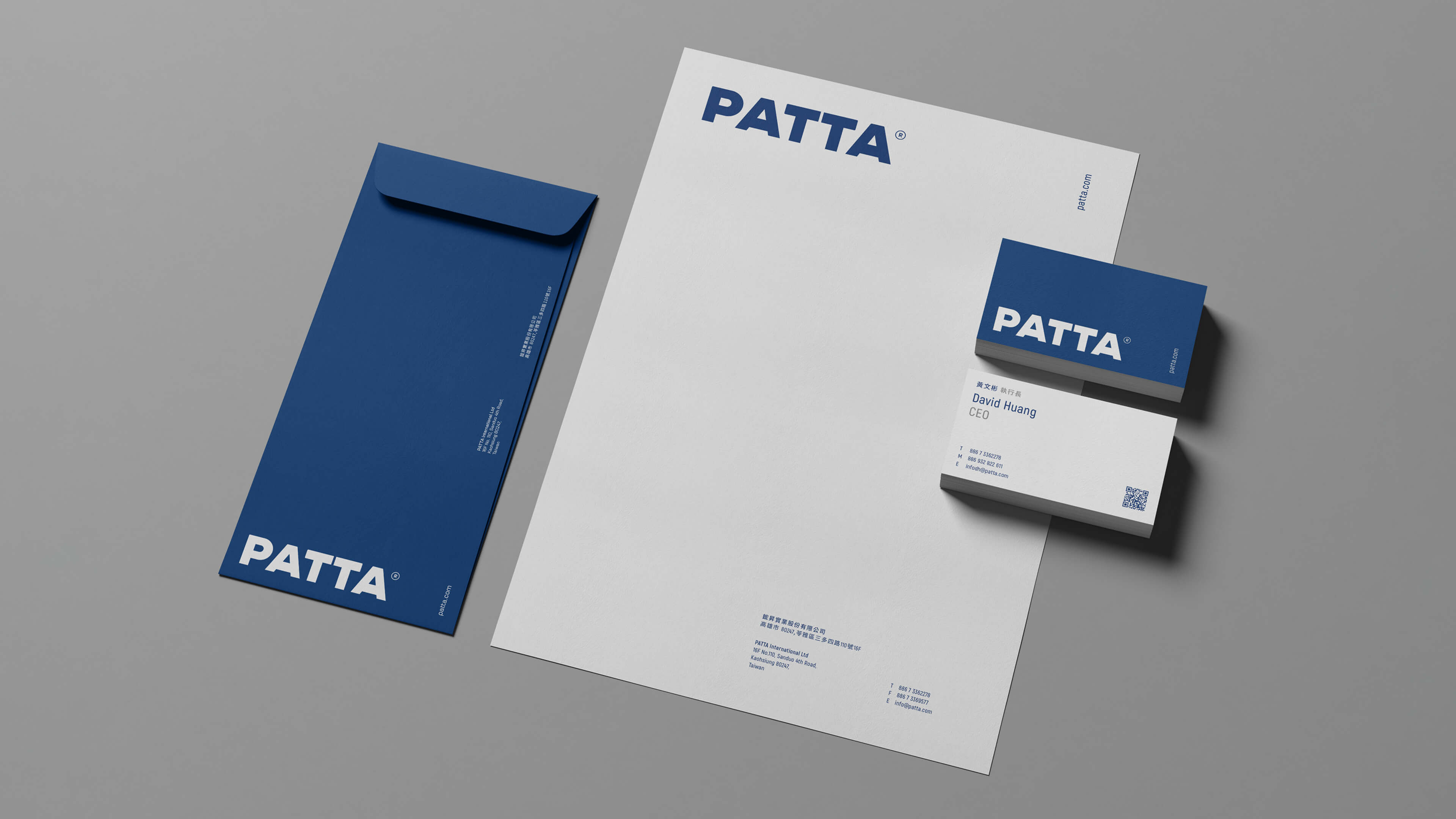 patta-1